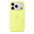 Apple iPhone 17 Pro Silicone Case with MagSafe - Yellow