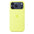 Apple iPhone 17 Pro Max Silicone Case with MagSafe - Yellow