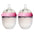 Natural Feel Baby Bottle (Double Pack) By Comotomo