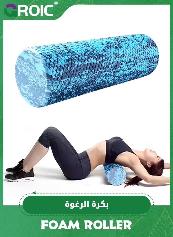 GROIC 30cm EVA Foam Roller – Blue Yoga & Muscle Massage Roller