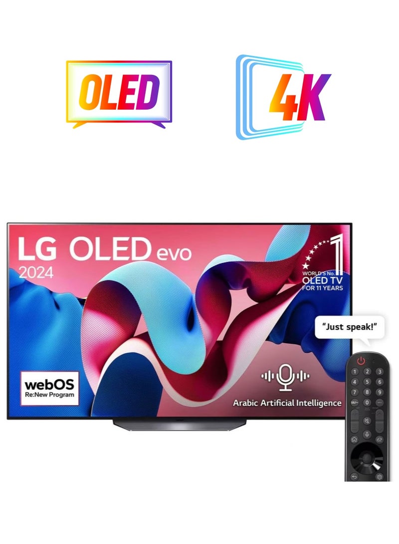 lg-oled55cs4va-webos24-home-screen