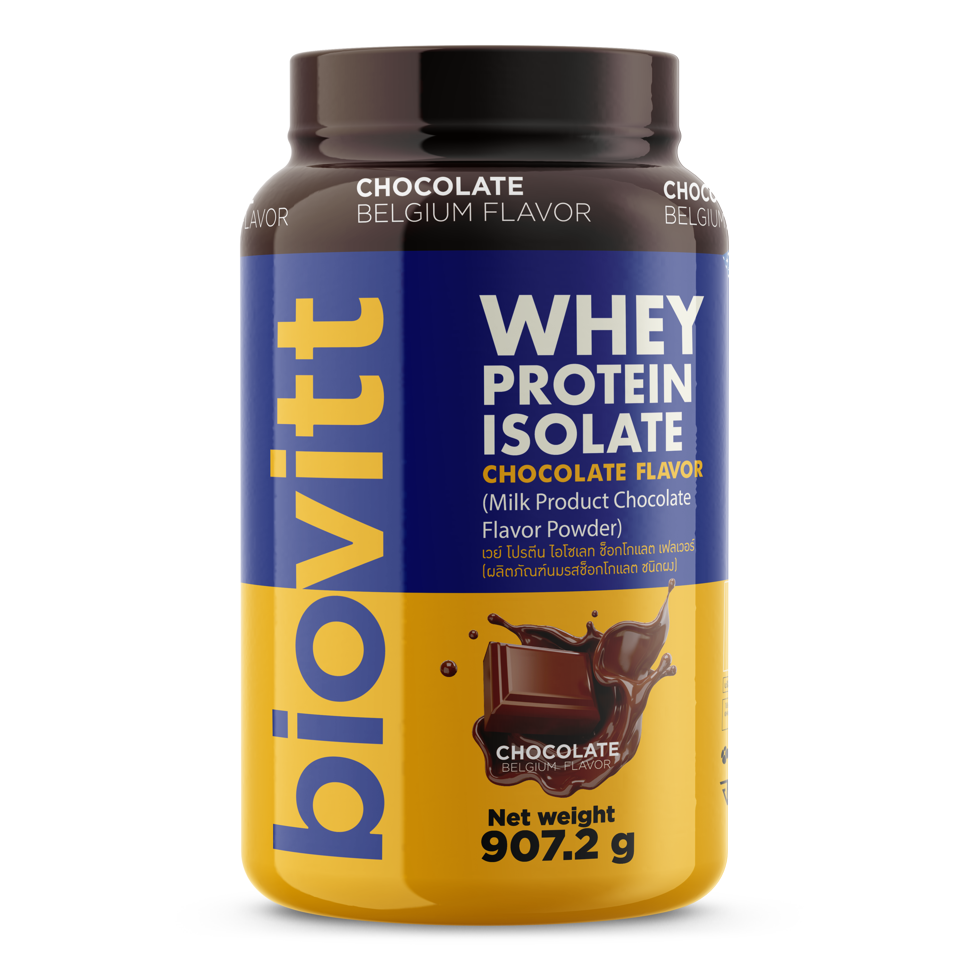 Biovitt Whey Protein Isolate Chocolate FlavorSports & FitnessPRODUCT OF THAILAND THE BEST CHOICE FOR FITNESS ENTHUSIASTS HELPS BUILD AND MAINTAIN MUSCLE MASS GOOD INGREDIENTS IMPORTED FROM ABROAD CHOCOLATE FROM BELGIUM ACTIVE INGREDIENTS IMPORTED FROM THE