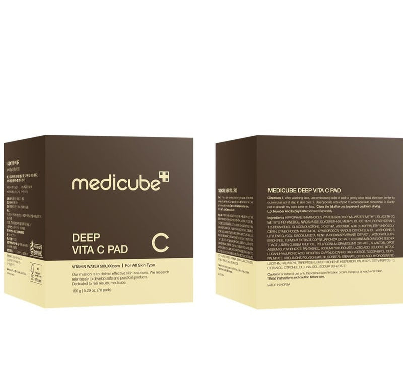 Medicube Deep Vita C Pad 70pcs brightening toner pads