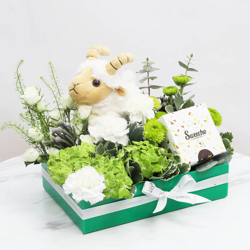 Farhat Al-EidGifts and Hampers1 Sheep Plush Toy 20cm, Premium Assorted Chocolates By Sweecho 250gm, 1 Green Hydrangea, 3 White Carnations, 2 Stems White Baby Roses, 3 Stems Green Button Chrysanthemums, 1 Stem Silver Brunnia, Leaves - 1 Stem Eucalyptus, Fi