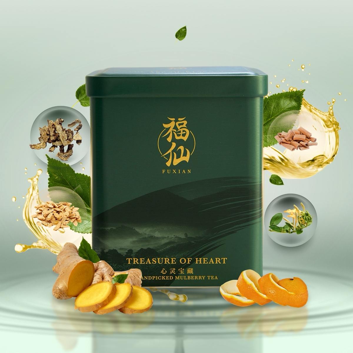 Handpicked Mulberry TeaHealthContains antioxidants that reduce the risk of heart disease. Helps lower blood pressure. Promotes relaxation and better sleep. Reduces headaches caused by stress or migraines. Enhances skin health. Reduces inflammation in the