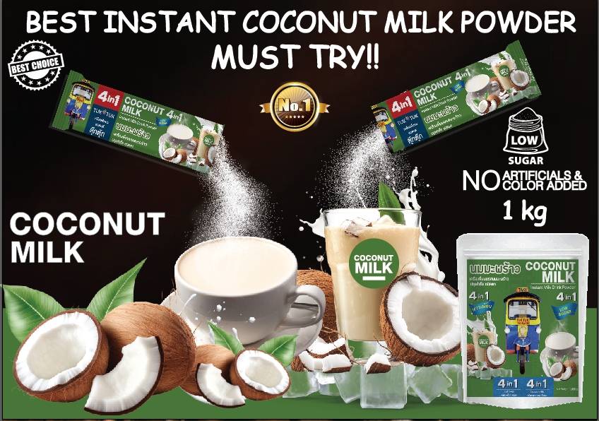 Instant Coconut Milk Drink Powder (Total of 5 Boxes, 1 Box = 5 Sachets)BeveragesCoconut Milk Drink Powder, Tuk Tuk brand, made from premium grade coconut milk in Thailand, very fragrant, delicious, mellow, mixed with real Coconut Milk. Makes the perfect d