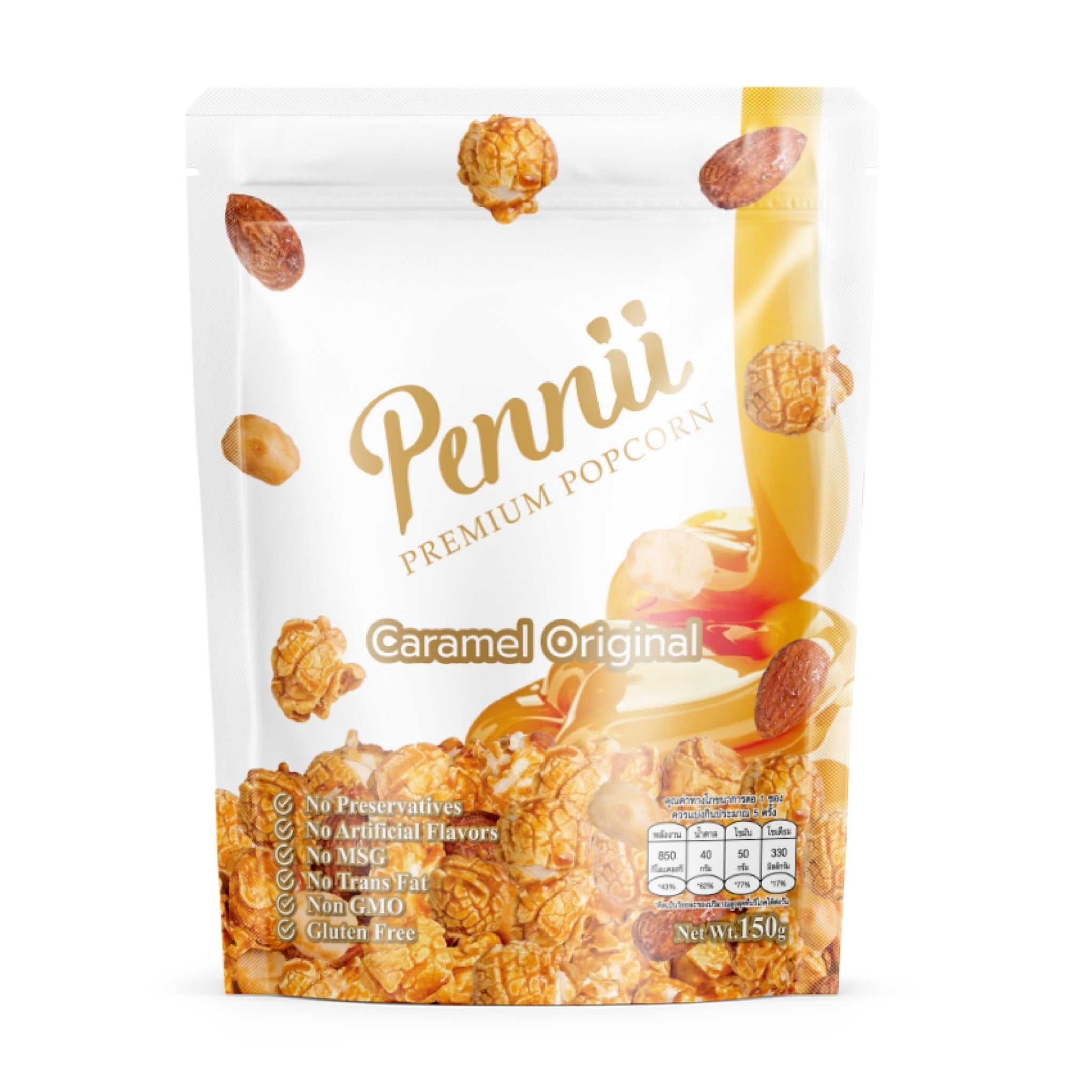 Pennii PopcornSnacksPopcorn from premium ingredients that must be tried. Pennii Premium Popcorn, a premium popcorn brand that selects only the finest raw materials. Mix together into pieces of popcorn, sweet and smooth taste. Enjoy every word! Corn kernel