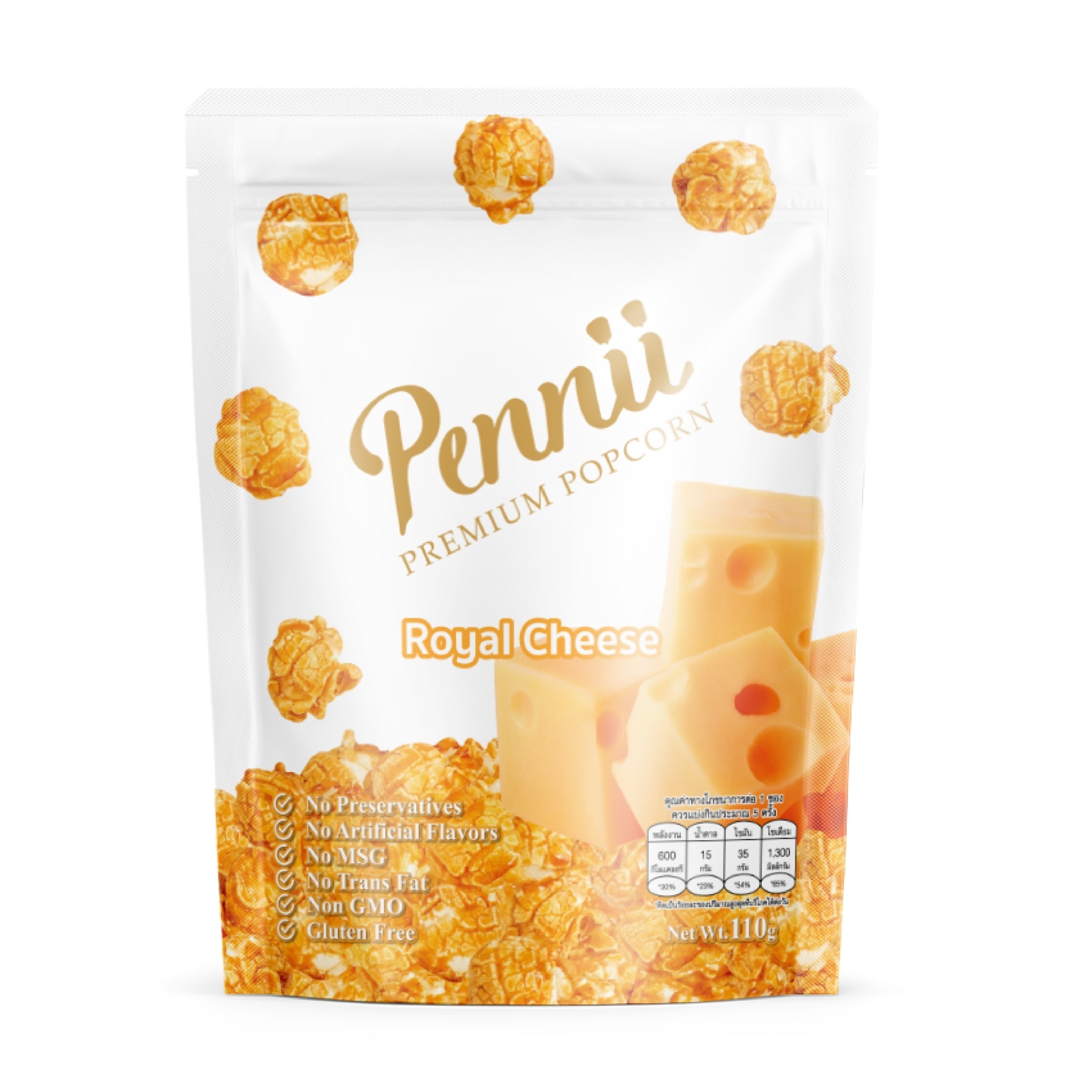 Pennii PopcornSnacksPopcorn from premium ingredients that must be tried. Pennii Premium Popcorn, a premium popcorn brand that selects only the finest raw materials. Mix together into pieces of popcorn, sweet and smooth taste. Enjoy every word! Corn kernel