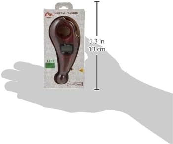 Digital Tally Counter Tasbih – Portable Prayer Counter - Coffee