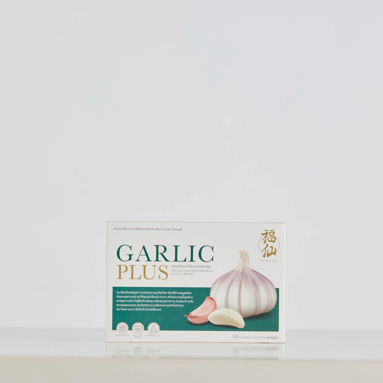 Garlic Plus (Garlic Plus Fuxian brand)HealthHelps lower blood pressure Reduces blood fats and increases good cholesterol Lowers cholesterol levels Prevents heart disease Balances the body's health Relieves bloating and indigestion Fights high blood pressu