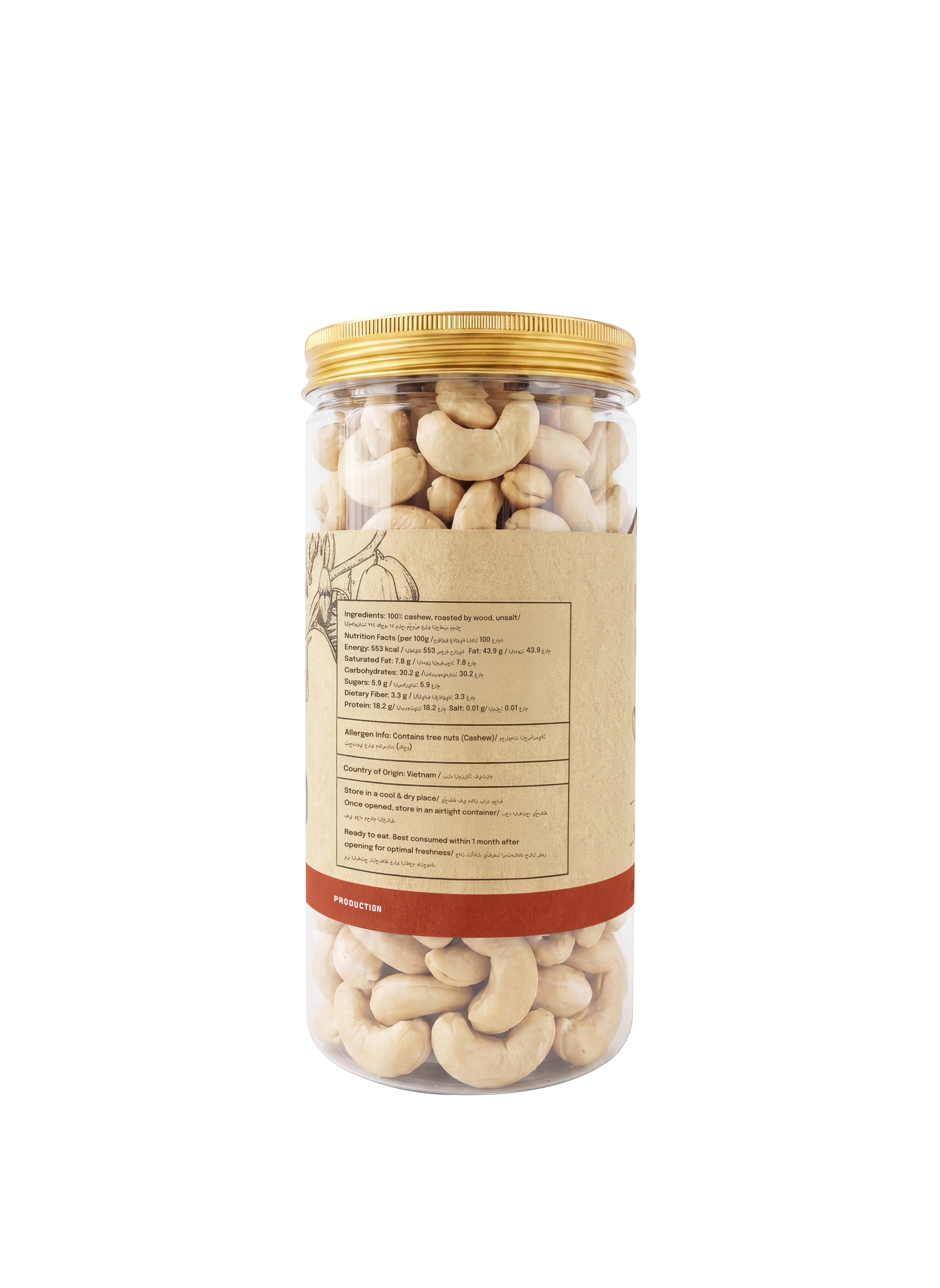The Caphe Vietnam Premium Cashew Nuts - 500 G | Roasted Cashew | Unsalted & Skinless | Raw W240 | Vietnamese Cashew, Ready To Eat Nuts