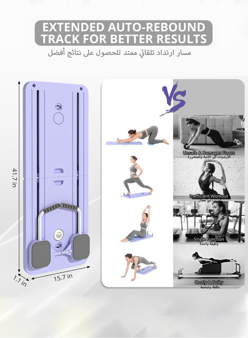 Jourvent Pilates Reformer Set for Core Strength and Flexibility Training