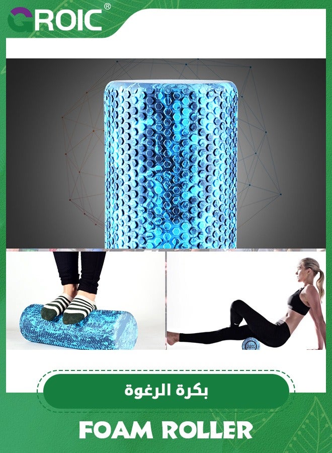 GROIC 30cm EVA Foam Roller – Blue Yoga & Muscle Massage Roller