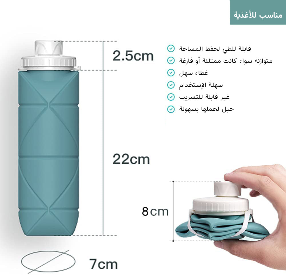 Mini Foldable Water BottleSustainable LivingIntroducing the Mini Foldable Water Bottle - an innovative and eco-friendly solution for your on-the-go hydration needs. Made of durable silicone material, it is reusable and compact, easily fitting into bags or