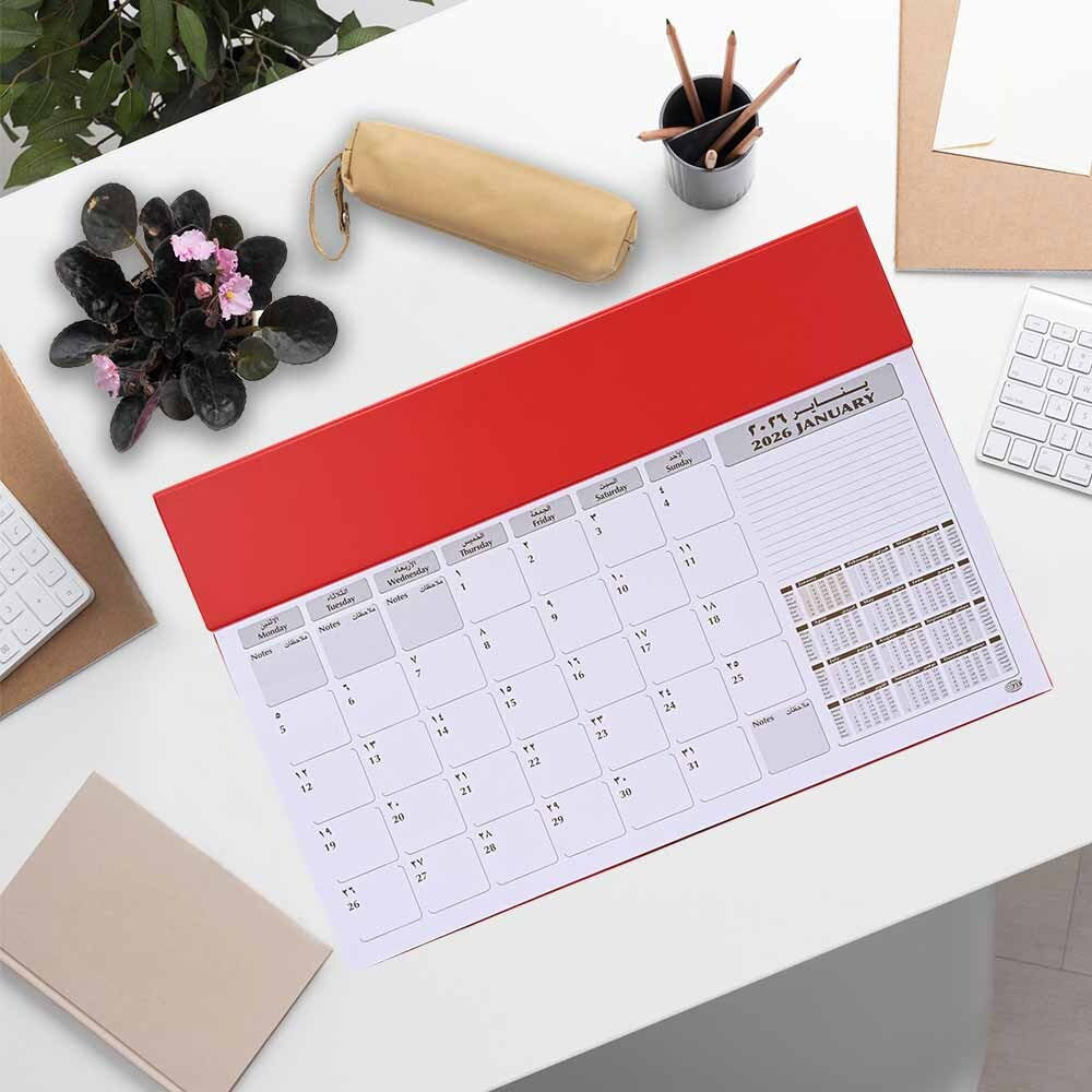 FIS 2026 Year Planner – Red PVC Desk Blotter, 490x340mm, 12 Monthly Sheets, Bilingual (English/Arabic), Ideal for Desk Use, Daily Notes & Reminders – FSDK2AE26RE