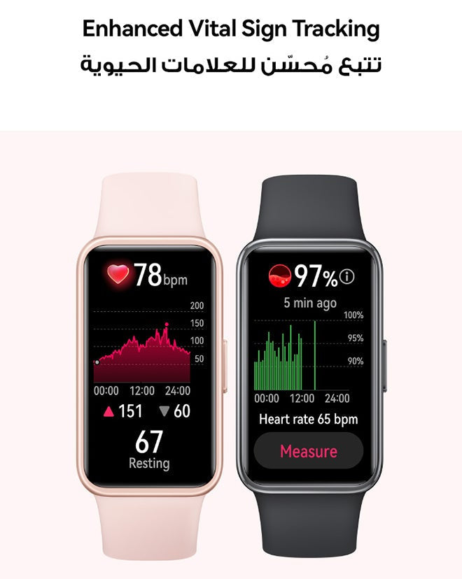 HUAWEI Band 9 - Black