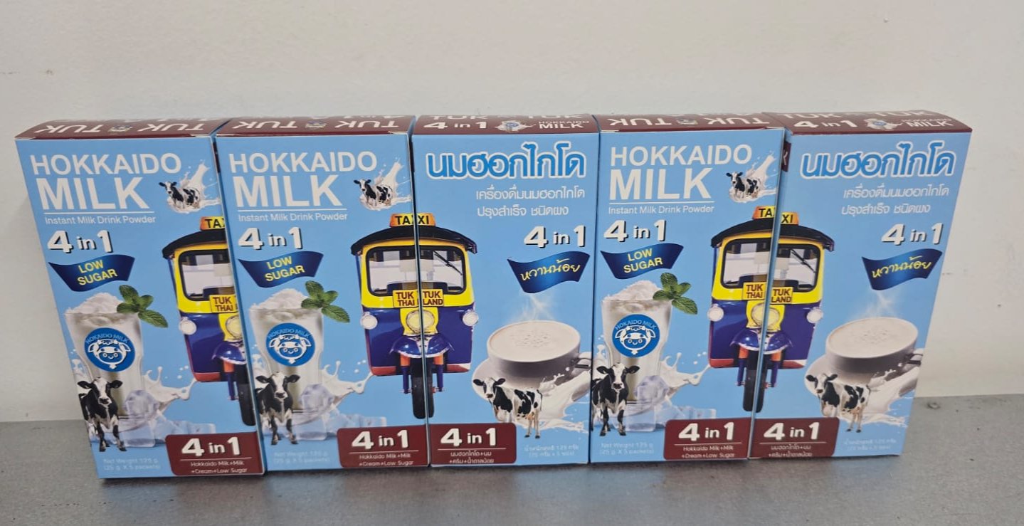 Instant Hokkaido Milk Drink Powder (Total of 5 Boxes, 1 Box = 5 Sachets)BeveragesTaste the Creamy Perfection of Hokkaido Milk – From Japan’s Finest Farms Indulge in the rich, creamy goodness of Hokkaido Milk – straight from Japan’s most renowned dairy reg