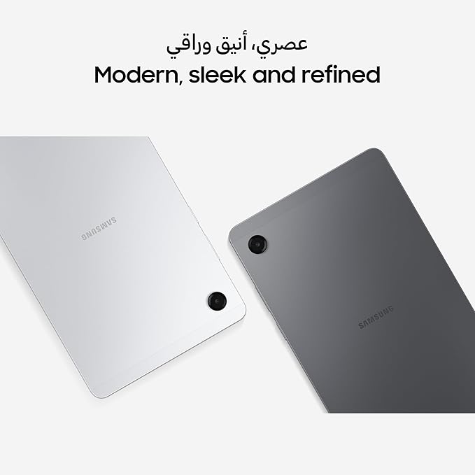 Samsung Galaxy Tab A11 gray