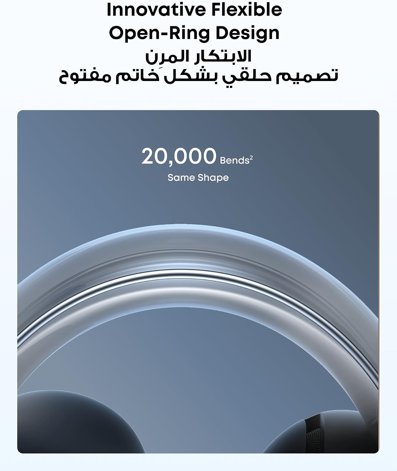 Soundcore AeroClip by Anker Open-Ear Clip-On Earbuds – 12mm Drivers, Hi-Res Audio, 4-Mic AI Calls, Bluetooth 5.4, 32H Playtime, IP55, Black UAE