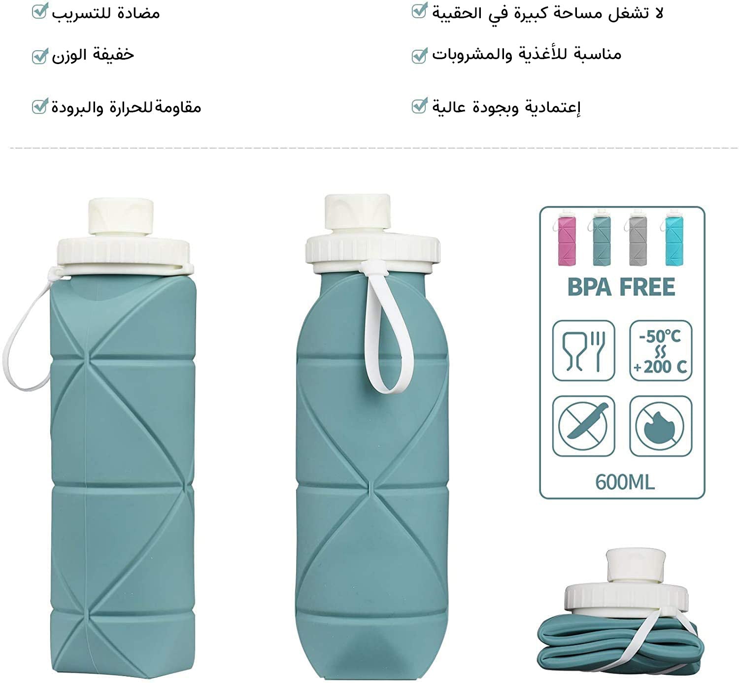 Mini Foldable Water BottleSustainable LivingIntroducing the Mini Foldable Water Bottle - an innovative and eco-friendly solution for your on-the-go hydration needs. Made of durable silicone material, it is reusable and compact, easily fitting into bags or