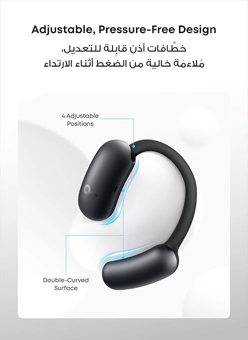 Soundcore AeroFit 2 by Anker – Open-Ear, 4-Level Adjustable Hook, 42H, LDAC, IP55, Real-Time Translation