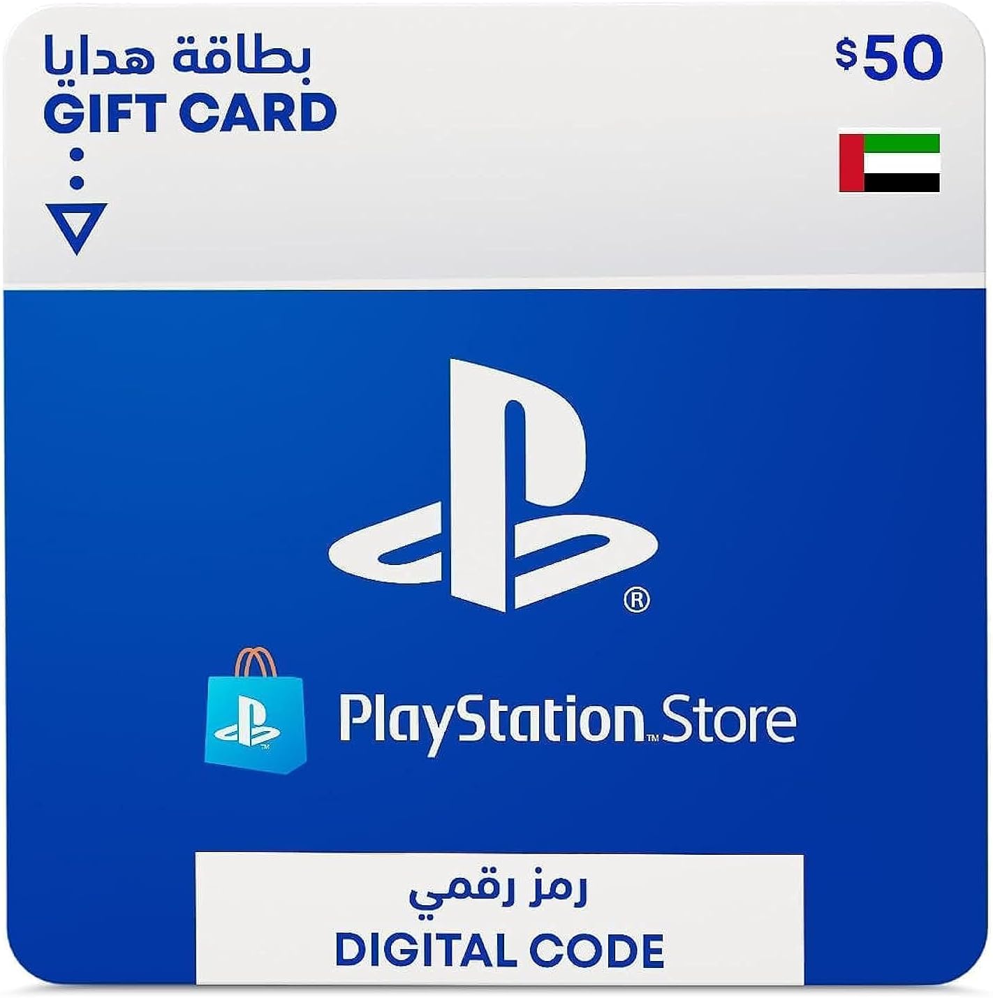 PlayStation Network Top up Card PSN UAE Account (Digital Code)Gaming AccessoriesThe Ultimate Entertainment Gift Card. PlayStation Store Cards fill your PSN Wallet with cash, allowing you to download new games, DLC, and videos, as well as stream movies and