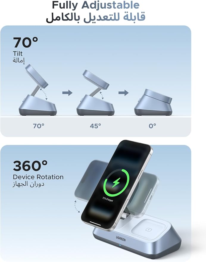 UGREEN 2025 Qi2 25W Wireless Charger 3 in 1, Foldable Portable Magsafe for iPhone 17 Pro Max, 16-12 Series, AirPods, Apple Watch 10-6, Magnetic Charging Station With 45W PD Charger, 1M USB-C Cable