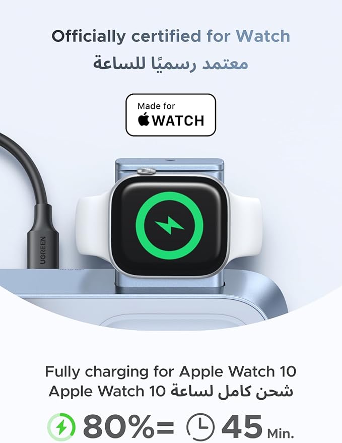 UGREEN 2025 Qi2 25W Wireless Charger 3 in 1, Foldable Portable Magsafe for iPhone 17 Pro Max, 16-12 Series, AirPods, Apple Watch 10-6, Magnetic Charging Station With 45W PD Charger, 1M USB-C Cable