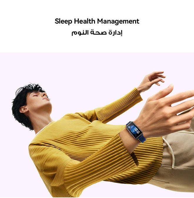 HUAWEI Band 9 - Black