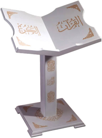 Adjustable Quran Holder Stand - WhiteIslamic ProductsSoft and smooth texture Easy to clean and maintain Premium finish