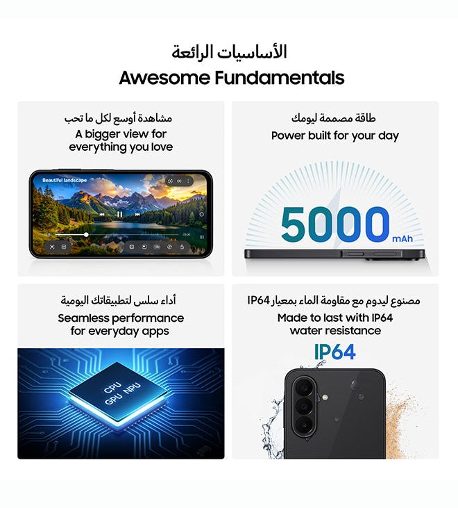 Samsung Galaxy A27 Dual SIM 5G | 6.7" Super AMOLED 120Hz Display | 50MP OIS Camera | 5,000mAh Battery | Middle East Version
