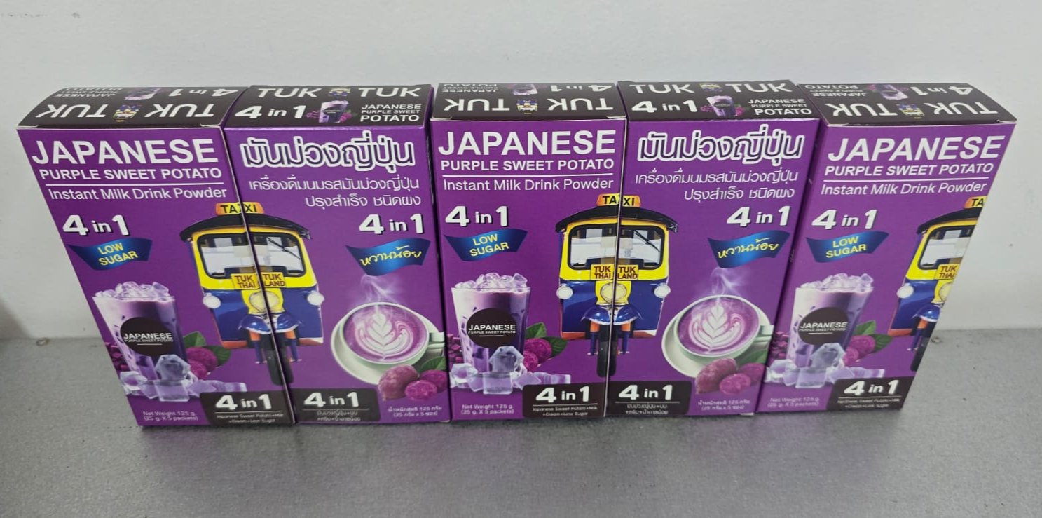 Instant Japanese Sweet Potato Milk Drink Powder (Total of 5 Boxes, 1 Box = 5 Sachets)BeveragesDiscover the Natural Sweetness of Japanese Sweet Potato Drink Savor the rich, comforting taste of Japan’s beloved sweet potatoes with our Japanese Sweet Potato D