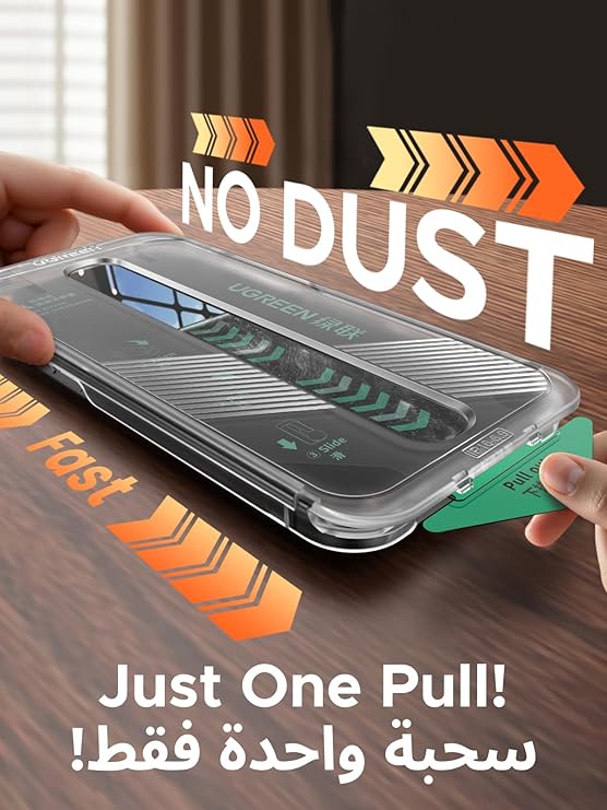 UGREEN iPhone 17 Pro Max Privacy Screen Protector 2-Pack – 6.9", 9H Tempered Glass, Auto-Align Tool, Zero Dust, Full Coverage