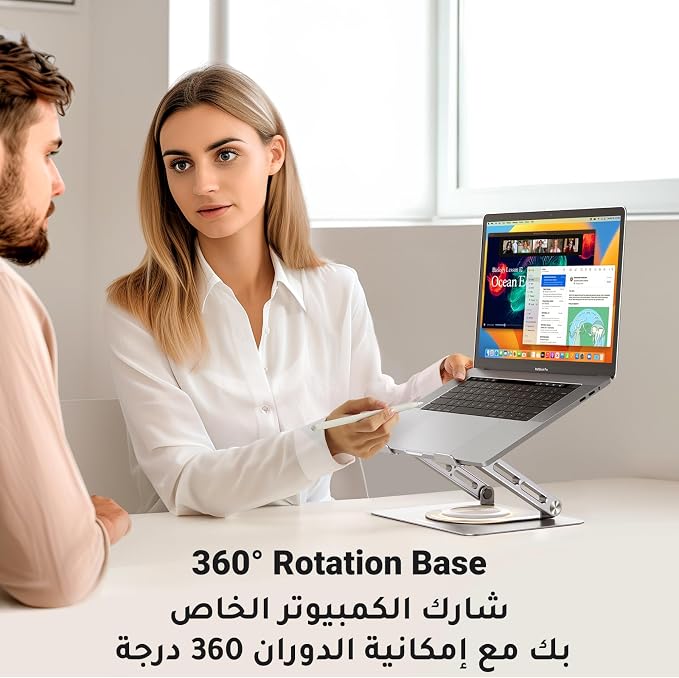 UGREEN 360° Rotating Adjustable Laptop Stand for Desk – Foldable Aluminum Laptop Riser, Ergonomic Height & Angle Adjustable Stand for 13–17.3" Laptops