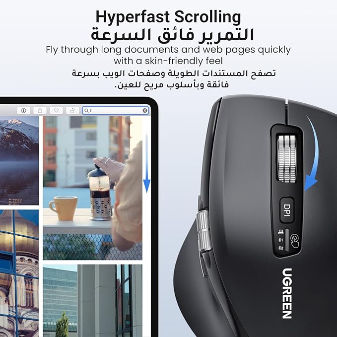 UGREEN M571 Wireless Mouse – Ultra-Fast Scroll, BT 5.4 + 2.4G, 5000 DPI, 3-Device, 240-Day Battery