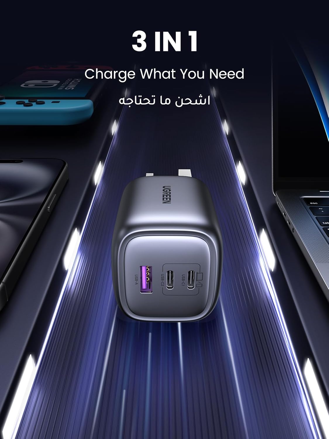 UGREEN Nexode 65W USB C Charger 3-Port Foldable GaN Laptop Adapter Fast Charger Type C Wall Adapter Plug Compatile for MacBook Pro/Air, HP/Dell, iPad Pro/Air, iPhone 16, Galaxy S25 Ultra/S24 UltraMobile AccessoriesTotal Power Output: Up to 65W, suitable f