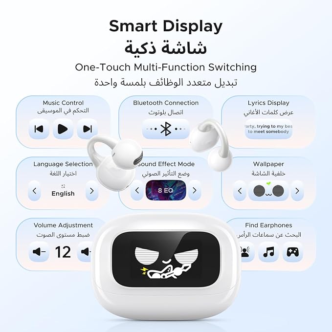 UGREEN ClipBuds Magic Open-Ear Earbuds – Smart Touchscreen, Custom Wallpaper, Bluetooth Camera Remote, 30H, IPX5, Android/Samsung S26