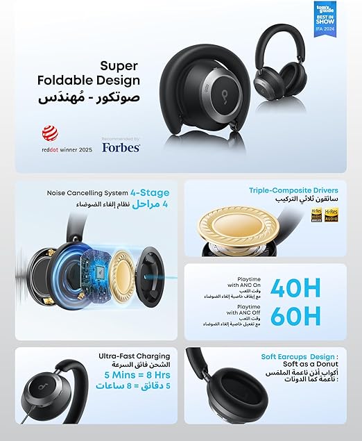 Soundcore Space One Pro Bluetooth headphones with adaptive noise cancellation and Hi-Res LDAC sound