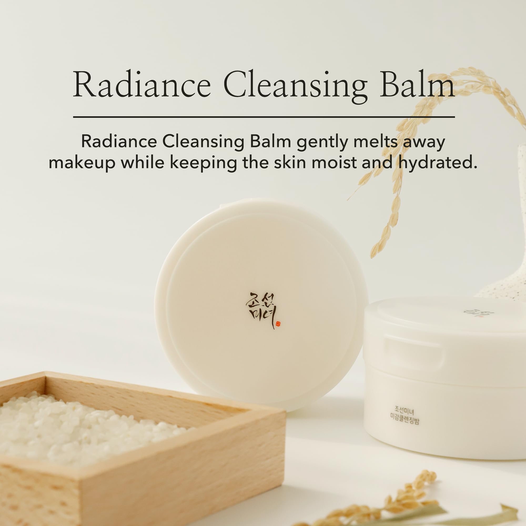 Beauty of Joseon Radiance Cleansing Balm Makeup Remover. Korean Skincare for Men and Women 100ml, 3.38 fl.ozPersonal CareBeauty of Joseon Radiance Cleansing Balm (100ml) is a sherbet-textured cleansing balm that melts away makeup, sunscreen, and excess se
