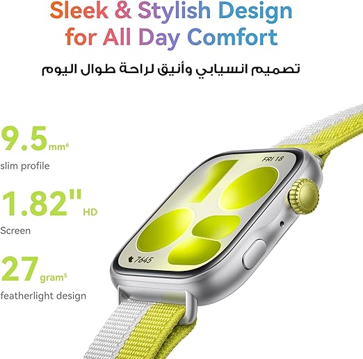 HUAWEI Watch Fit 5 – 1.82" AMOLED 2500 Nit, 27g, GPS, 10-Day Battery, ECG, SpO2, iOS & Android