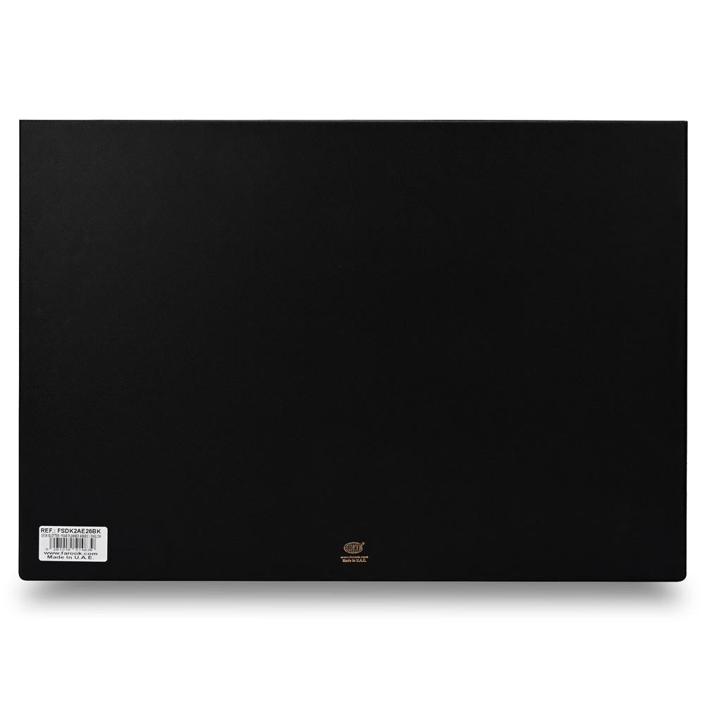 FIS 2026 Year Planner – Black PVC Desk Blotter, 490x340mm, 12 Monthly Sheets, Bilingual (English/Arabic), Ideal for Desk Use, Daily Notes & Reminders – FSDK2AE26BK