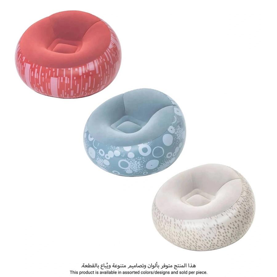Bestway Inflate-A-Chair Inflatable Lounge Chair – Assorted Designs, 112 × 112 × 66 cm