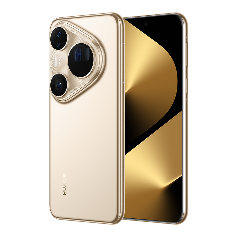 HUAWEI Pura 80 Ultra rear view showing triple camera and dual telephoto lens