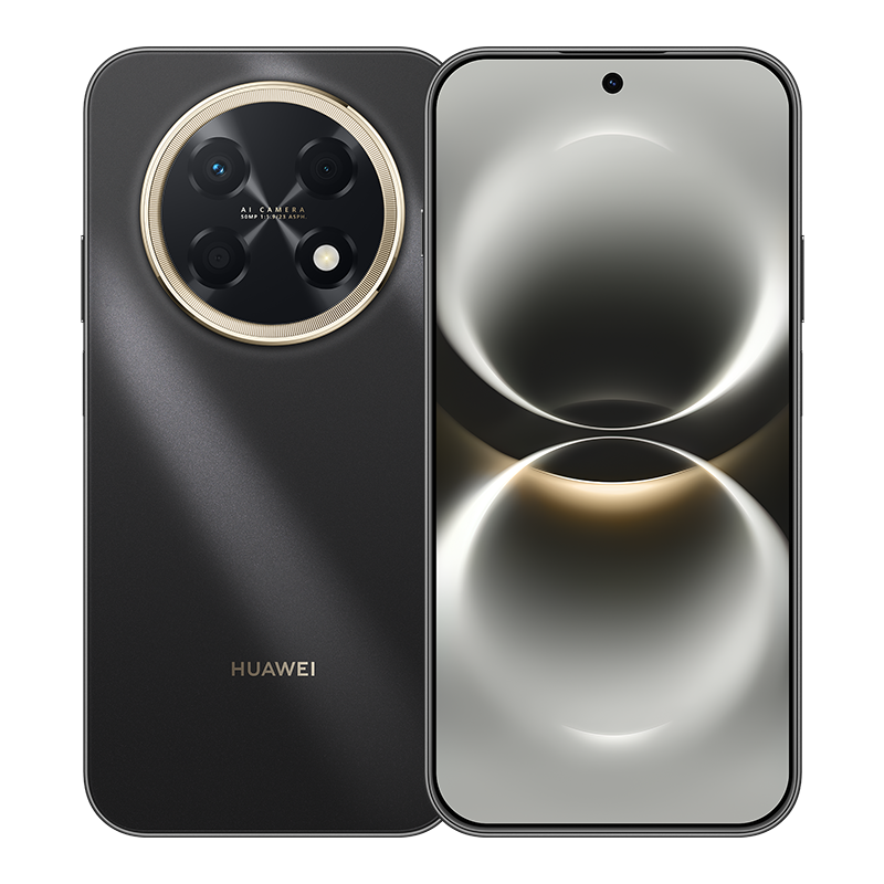 HUAWEI nova 15 Max – 8500mAh, 6.84" OLED 4000 Nit 120Hz, 50MP, Kirin 8000, NFC, 40W, 8GB+256GB