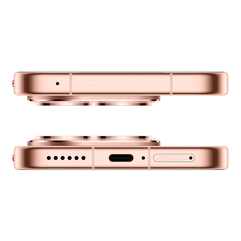 HUAWEI Pura 80 fast charging - Frosted Gold