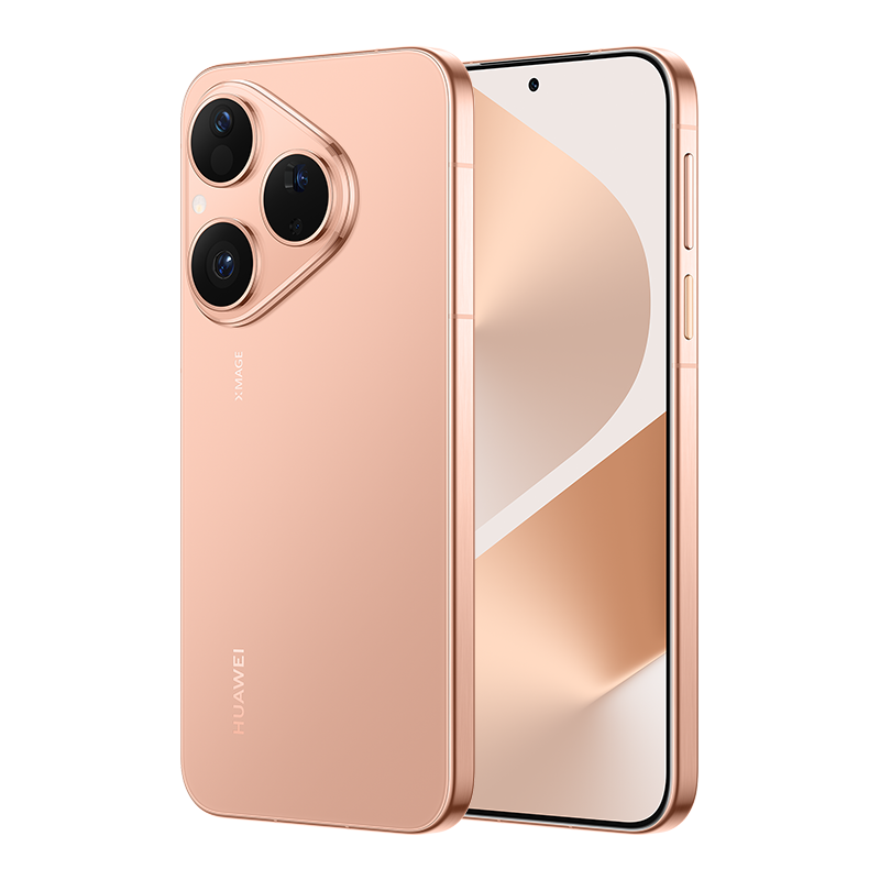 HUAWEI Pura 80 6.6-inch LTPO OLED smartphone - Frosted Gold