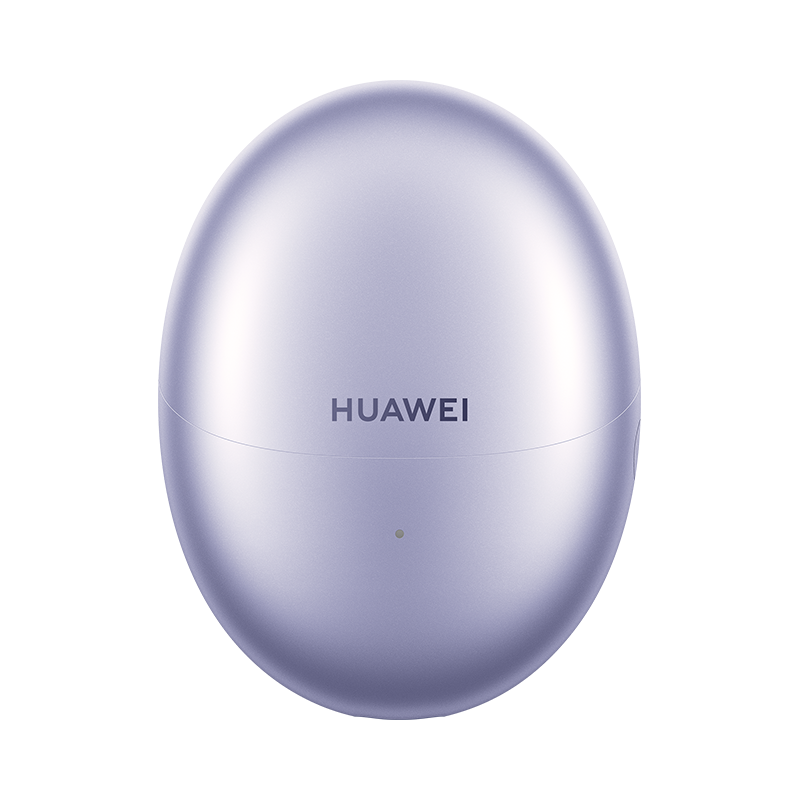 HUAWEI FreeBuds 6 charging case - Purple