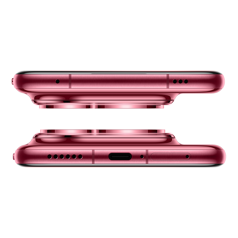 HUAWEI Pura 80 Pro IP68 IP69 water resistant - Glazed Red