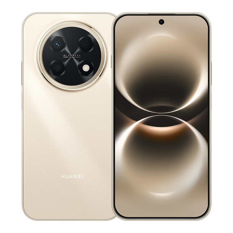 HUAWEI nova 15 Max – 8500mAh, 6.84" OLED 4000 Nit 120Hz, 50MP, Kirin 8000, NFC, 40W, 8GB+256GB