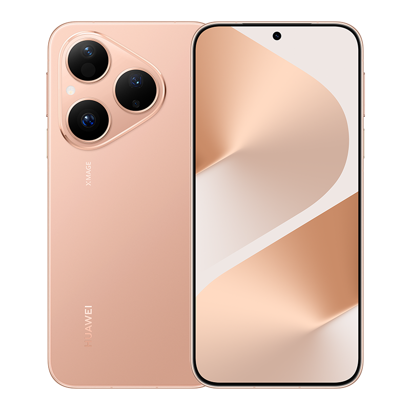 HUAWEI Pura 80 - Frosted Gold